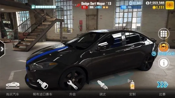 CSR����2���ò˵�