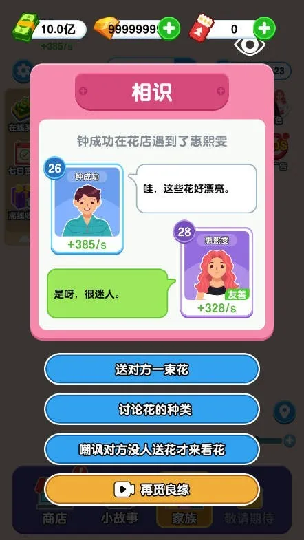 ֽ�������޹���ƽ��