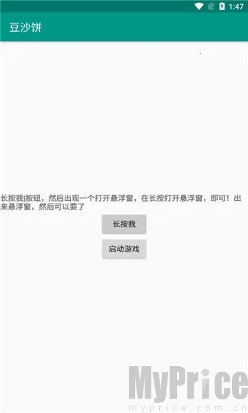 ��ɳ�������ֻ���
