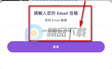 SouNova ��Ů��2026���ذ�װ