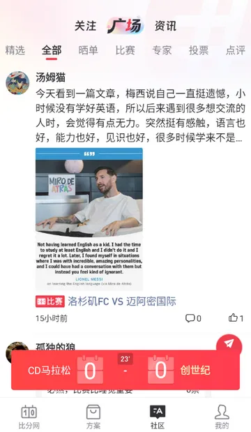 �ٷ�������(�������·���ƽ̨)