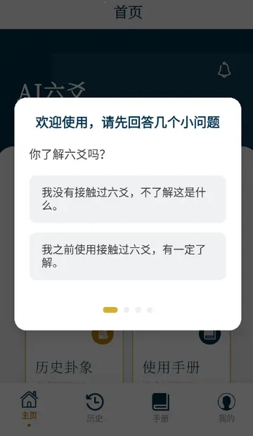 AI��س����