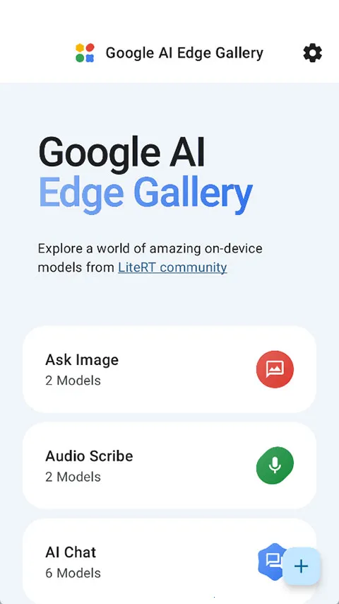 �ȸ�AI���ذ�(AI������������)