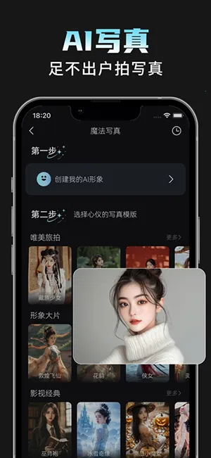 AI���Plus(AI�������)