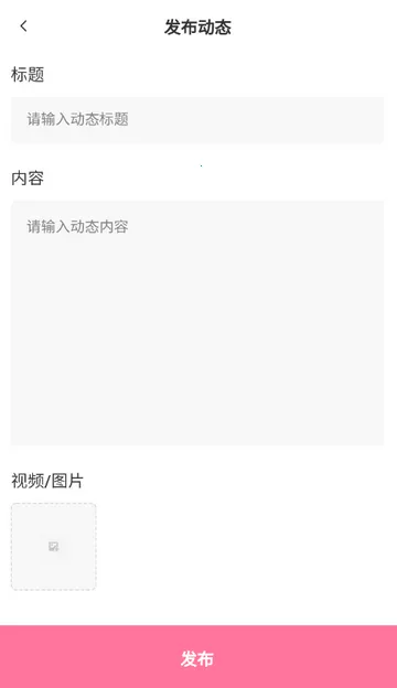 ��������2026�ٷ����°汾