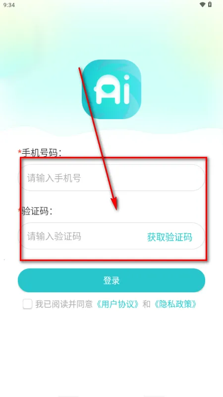 ����AI(�๦��AIӦ��)