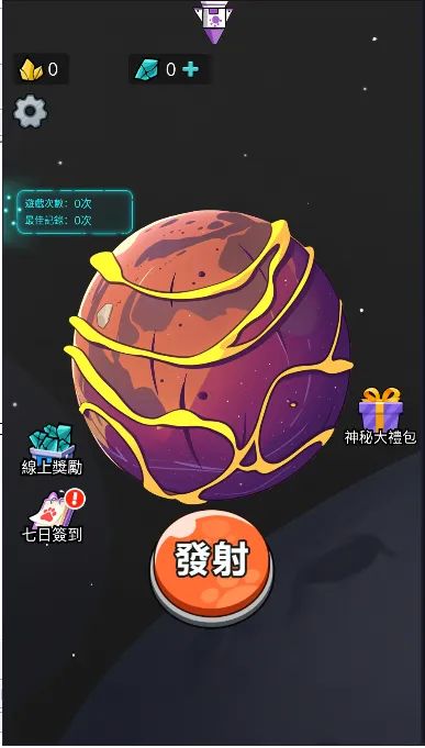 ����21������Bilibili