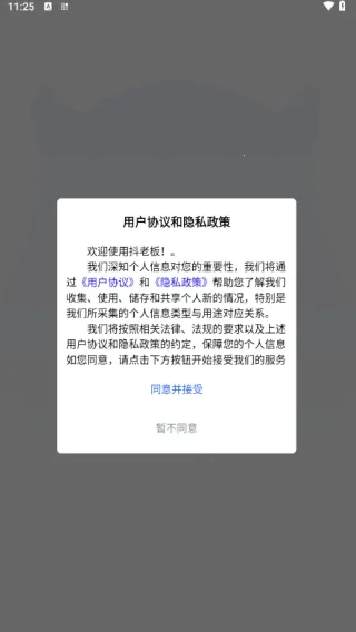 ���ϰ����(ֱ�����̸���)