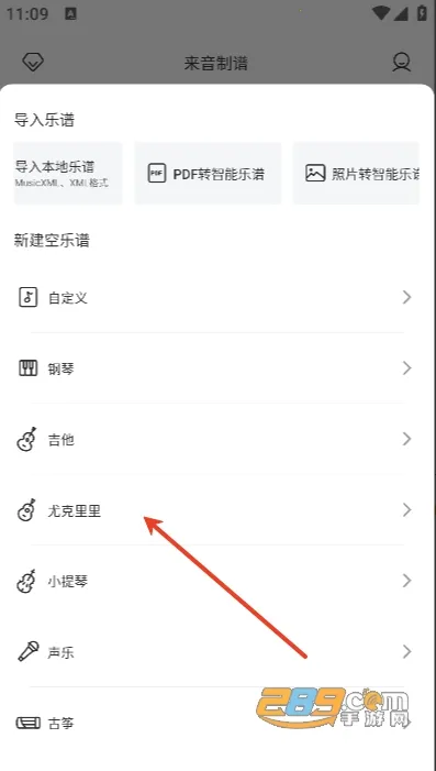 ��������app�ٷ����