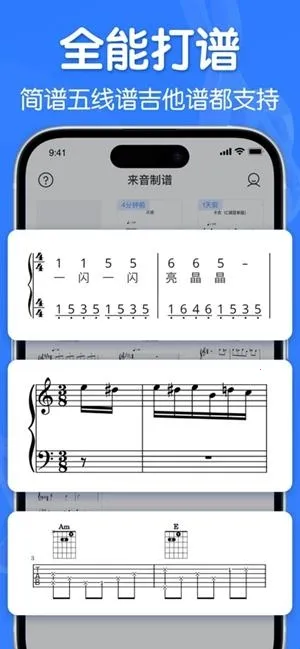 ��������app�ٷ����