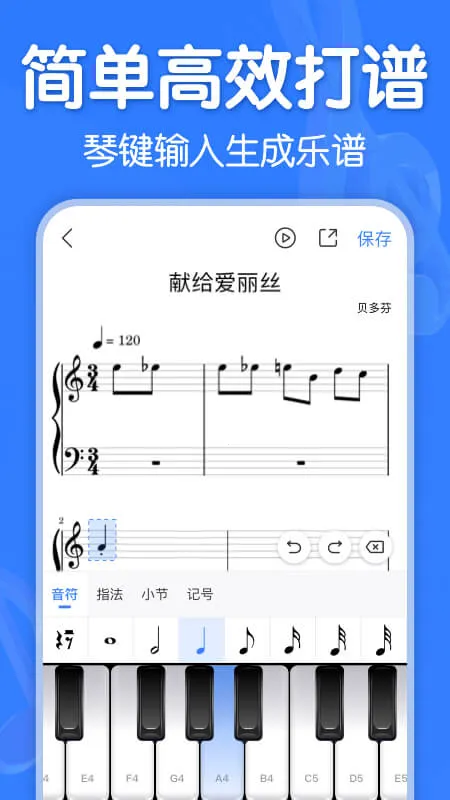 ��������app�ٷ����