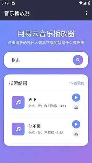 NAN����2026�ٷ����°汾