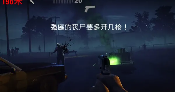 �´����˹�2�ƽ������ȫ���������ӵ�