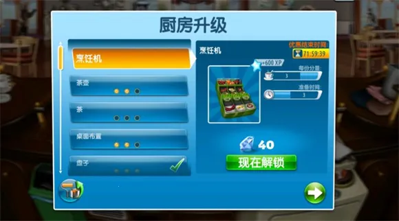 ��⿷��������޽�Ұ�������ʯ������