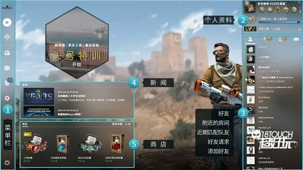 csgo(�ֻ������Ϸ)