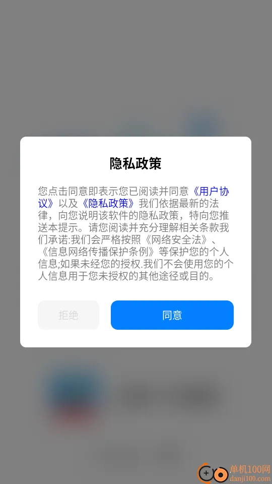 123Υ�´����ٲ������ֻ���