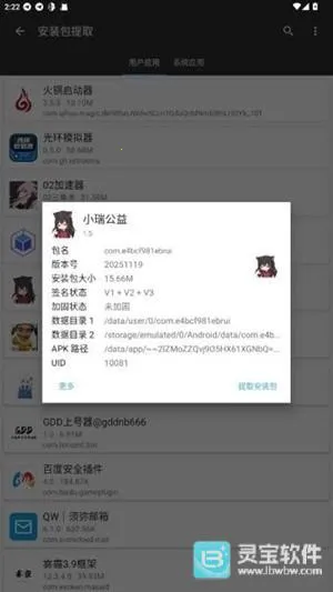 С���泬��Ȼ(��Ϸ��������)