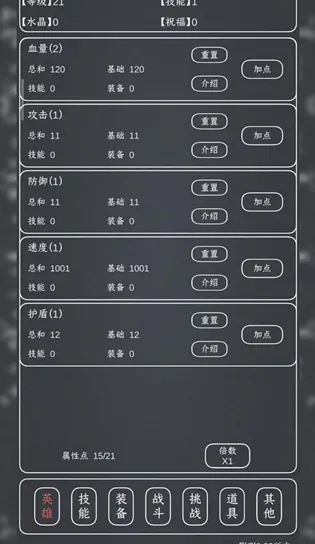 ħ��MAX2026�ٷ����°汾