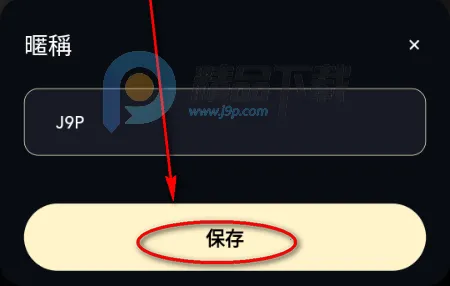 Sugary�����ֻ���