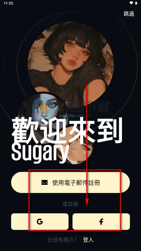 Sugary AI����