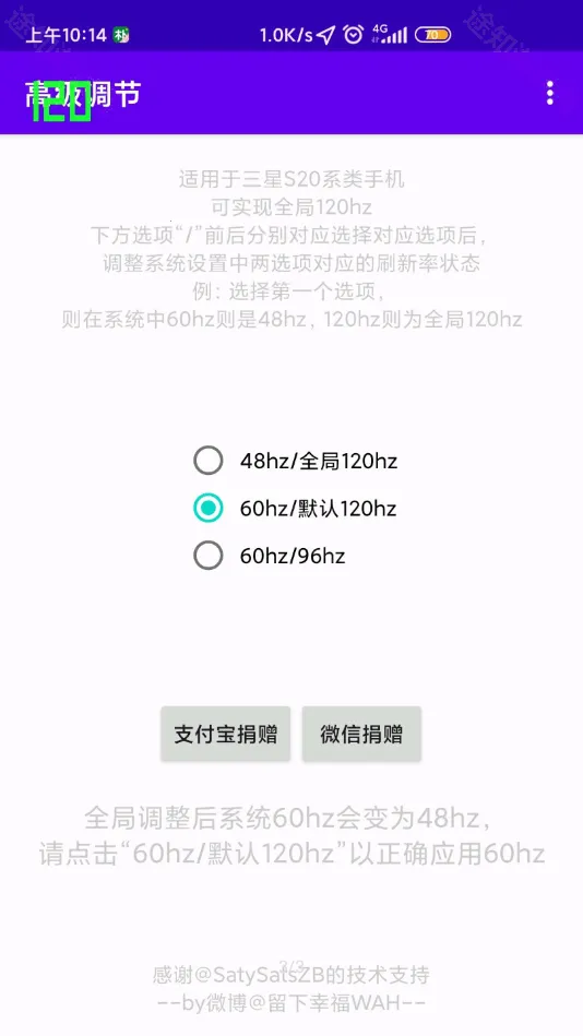 �߼�����OPPO(�ֻ����ʵ���)