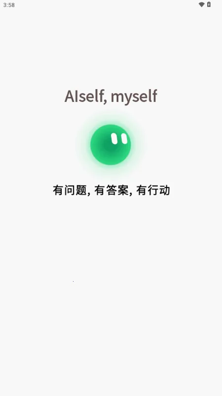 AISelf����2026���°汾