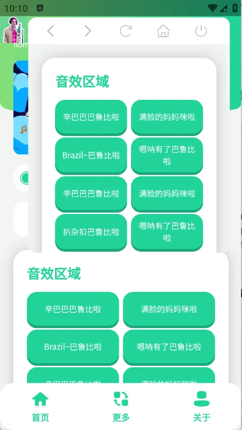 �����������2026�ٷ����°汾