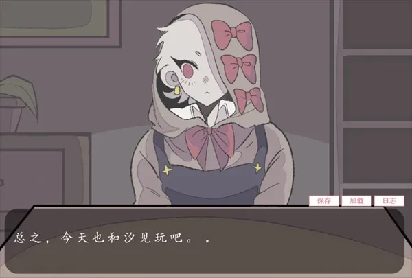 �鹹������(�罻������Ϸ)