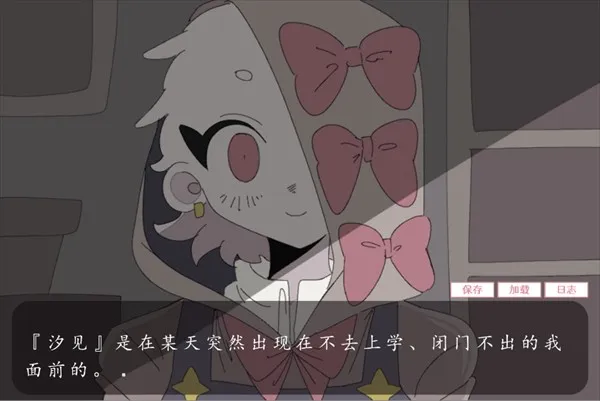 �鹹������(�罻������Ϸ)
