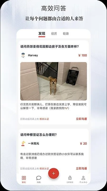 ����2026���°汾