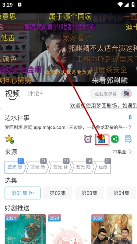 Ļ���Ǻ�(���׷������)
