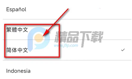 TXT Official Light Stick Ver.2(ӦԮ����������)
