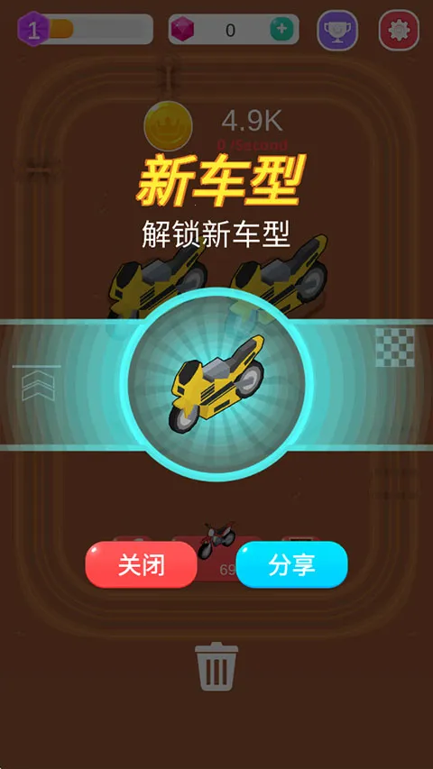 Merge Car Racer2026���°汾