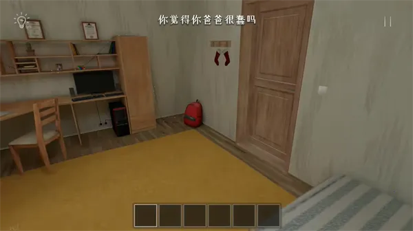 ����ұ����ò˵�