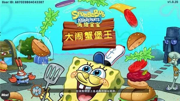 ���౦������з�������ò˵�
