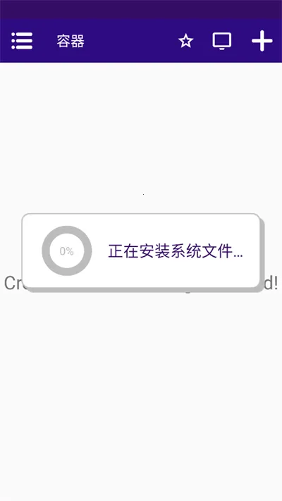��ս�����޸���