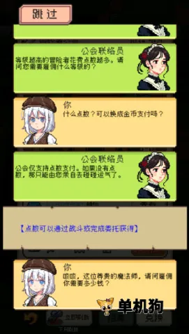 ���������ƽ��