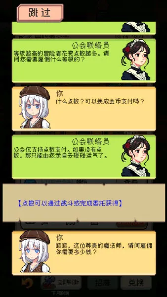 ���������ƽ��
