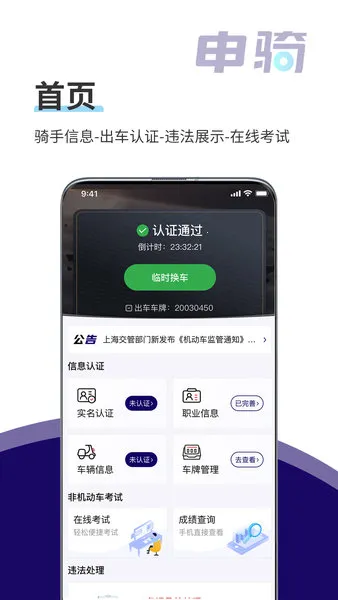 ����2026�ٷ����°汾