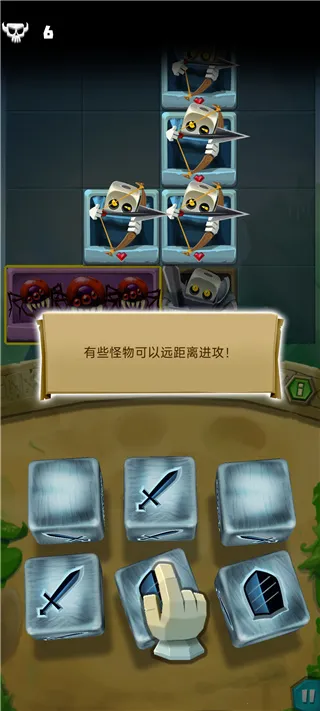 ��������(���Ӳ��Կ�����Ϸ)