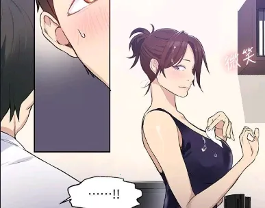 糖果漫画2026官方正版 糖果漫画2026官方正版