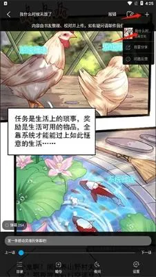 ������̨�����ֻ���