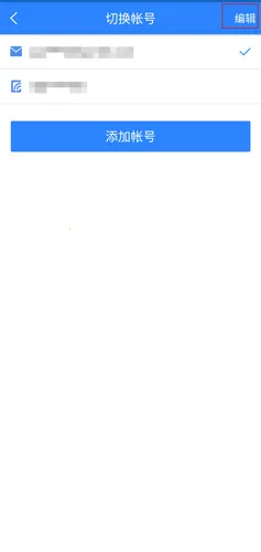 �����ʺŹܼ�2026���ذ�װ