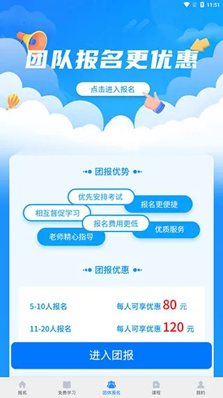 ��֤���������ֻ���
