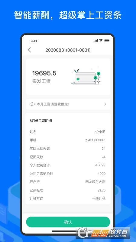 н��н��2026���ذ�װ