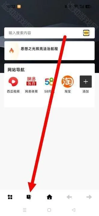 ���������2026�ٷ����°汾