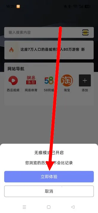 ���������2026�ٷ����°汾