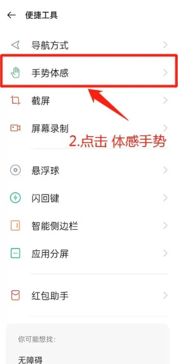 咚咚传情(情侣传情工具) 咚咚传情(情侣传情工具)