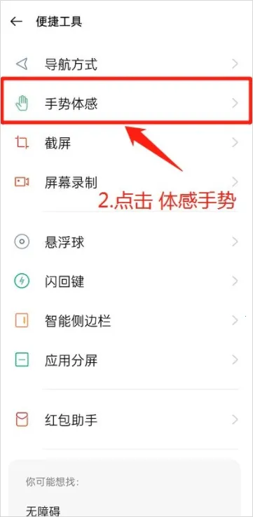 咚咚传情(情侣传情工具) 咚咚传情(情侣传情工具)