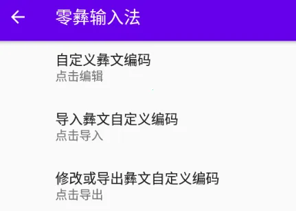 �������뷨2026�ٷ����°汾
